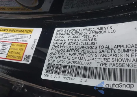 2025 Honda Accord Hybrid Sport-L z USA, uszkodzony, nr VIN 1HGCY2F78SA007783